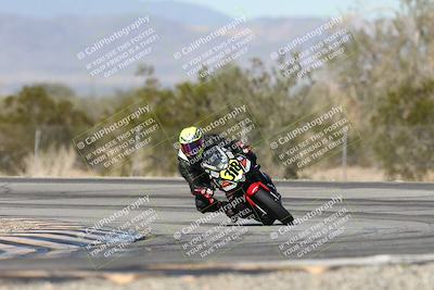 media/Dec-07-2025-CVMA (Sun) [[3e7d2de5dc]]/Race 5-Formula UL-CVMA Hooligans-American Thunder/